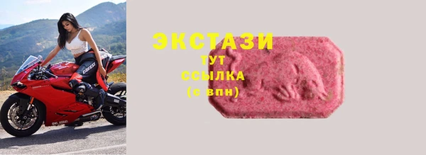 кокс Вязьма